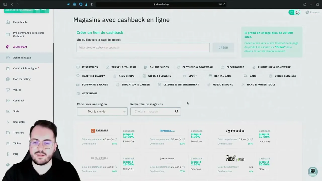 Interface et fonctionnalités d'AI Marketing
